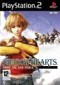 Shadow Hearts: From The New World (PS2)