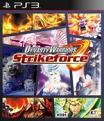 Dynasty Warriors - Strikeforce (PS3)