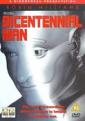 Bicentennial Man (DVD)