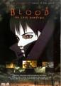 Blood - The Last Vampire (DVD)