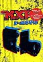 MXPX - B Movie [DVD+EP]