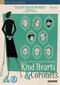 Kind Hearts & Coronets (70th Anniversary Edition) (DVD)