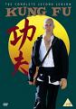Kung Fu - The Complete Second Season (DVD)