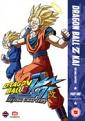 Dragon Ball Z KAI Final Chapters: Part 1 (Episodes 99-121) (DVD)
