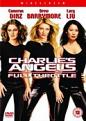 Charlies Angels 2 - Full Throttle (DVD)