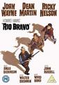 Rio Bravo (1959) (DVD)