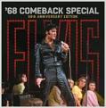Elvis Presley - Elvis: '68 Comeback Special: 50Th Anniversary Edition Box set (Music CD)