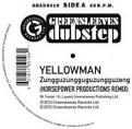 Yellowman - Zunguzenguguzeng - Horsepower (vinyl)