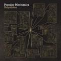 Royalston - Popular Mechanics (Music CD)