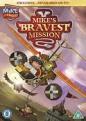 Mike The Knight - Mike's Bravest Mission [DVD]