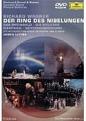 Wagner - Der Ring Des Nibelungen (Box Set) (Seven Discs) (DVD)