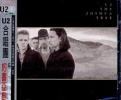 U2 - The Joshua Tree (Music CD)