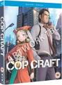 Cop Craft: The Complete Series - Blu-ray + Free Digital Copy