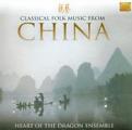 Heart Of The Dragon Ensemble - Classical Folk Music From China (Music CD)