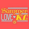 Various Artists - Summer of Love [2017] (Music CD)
