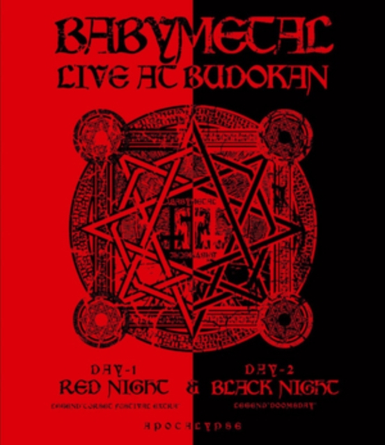 Babymetal - LIVE AT BUDOKAN: Red Night & Black Night Apocalypse [Blu-ray] (Blu-ray)
