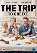 The Trip To Greece (DVD)