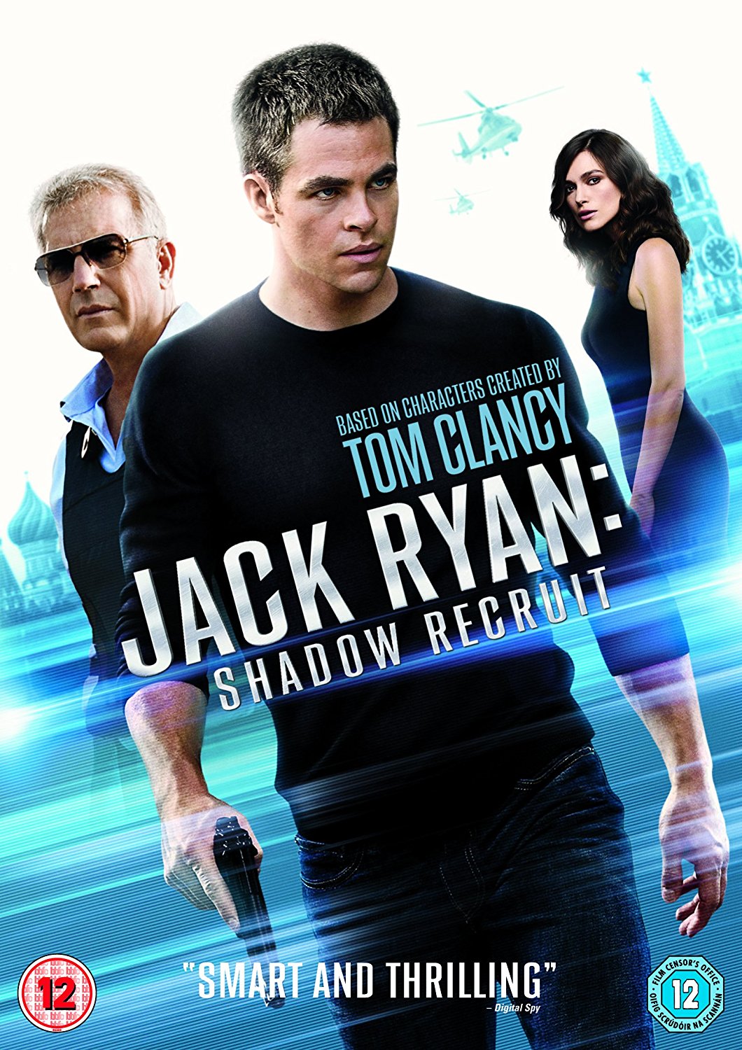 Jack Ryan: Shadow Recruit (DVD)