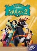Mulan 2 (Animated) (DVD)