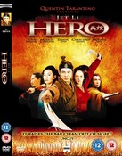 Hero (DVD)
