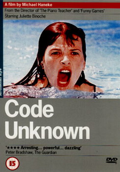 Code Unknown (DVD)