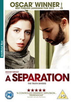 A Separation (DVD)