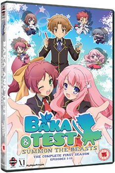 Baka And Test - Summon The Beasts - Complete Series Collection (DVD)