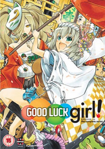 Good Luck Girl Binbogami Ga! - Complete Series (DVD)