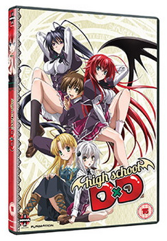 High School Dxd: Complete Series Collection (DVD)