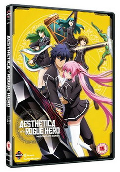 Aesthetica Of A Rogue Hero: The Complete Series (DVD)