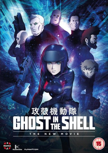 Ghost In The Shell: The New Movie (DVD)