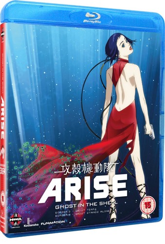 Ghost In The Shell Arise: Borders Parts 3 And 4 (Blu-ray)