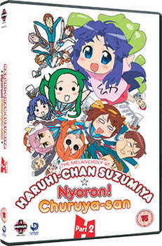 Melancholy Of Haruhi-Chan Suzumiya And Nyoron! - Churuya-San Collection 2 (DVD)