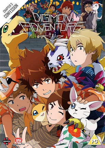Digimon Adventure Tri - The Movie  Part 3: Confession [DVD]