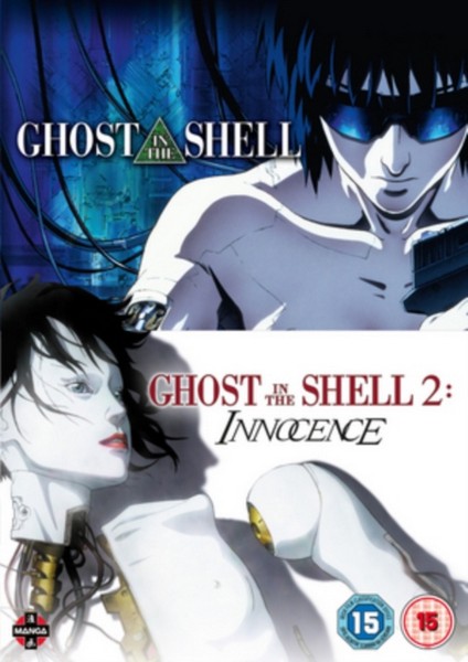 Ghost In The Shell Movie Double Pack (Ghost In The Shell  Ghost In The Shell: Innocence) (DVD)