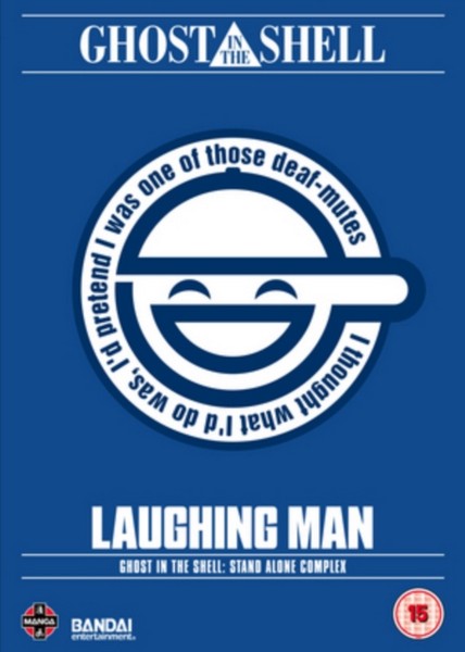 Ghost In The Shell: SAC - The Laughing Man (DVD)