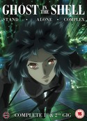 Ghost in the Shell: Stand Alone Complex Complete Series Collection - DVD