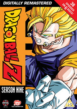 Dragon Ball Z - Season 9 (DVD)