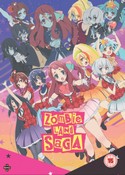Zombie Land Saga: The Complete Series  (DVD)