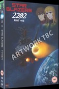 Star Blazers Space Battleship Yamato 2202: Part One (DVD)