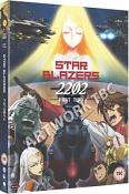 Star Blazers Space Battleship Yamato 2202: Part Two - DVD (DVD)