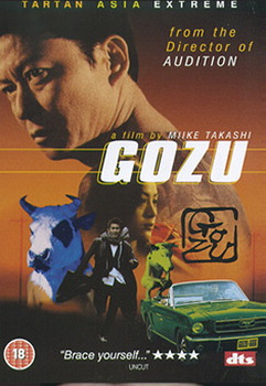 Gozu (DVD)