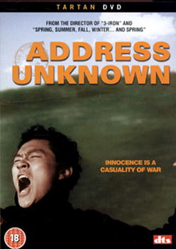 Address Unknown (DVD)