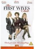 The First Wives Club [1996]