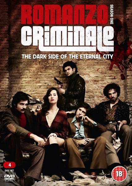 Romanzo Criminale: Season 1 (DVD)