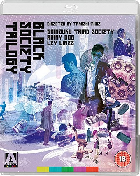 The Black Society Trilogy (Blu-Ray)