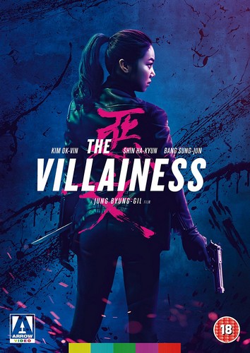 The Villainess (DVD)
