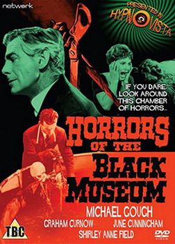Horrors Of The Black Museum (DVD)