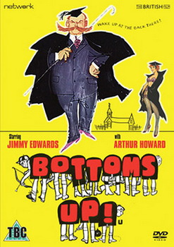 Bottoms Up! (1960) (DVD)