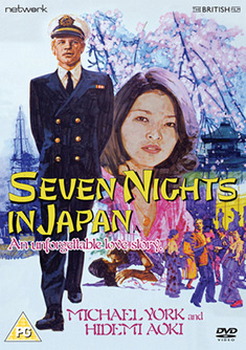 Seven Nights In Japan (1976) (DVD)